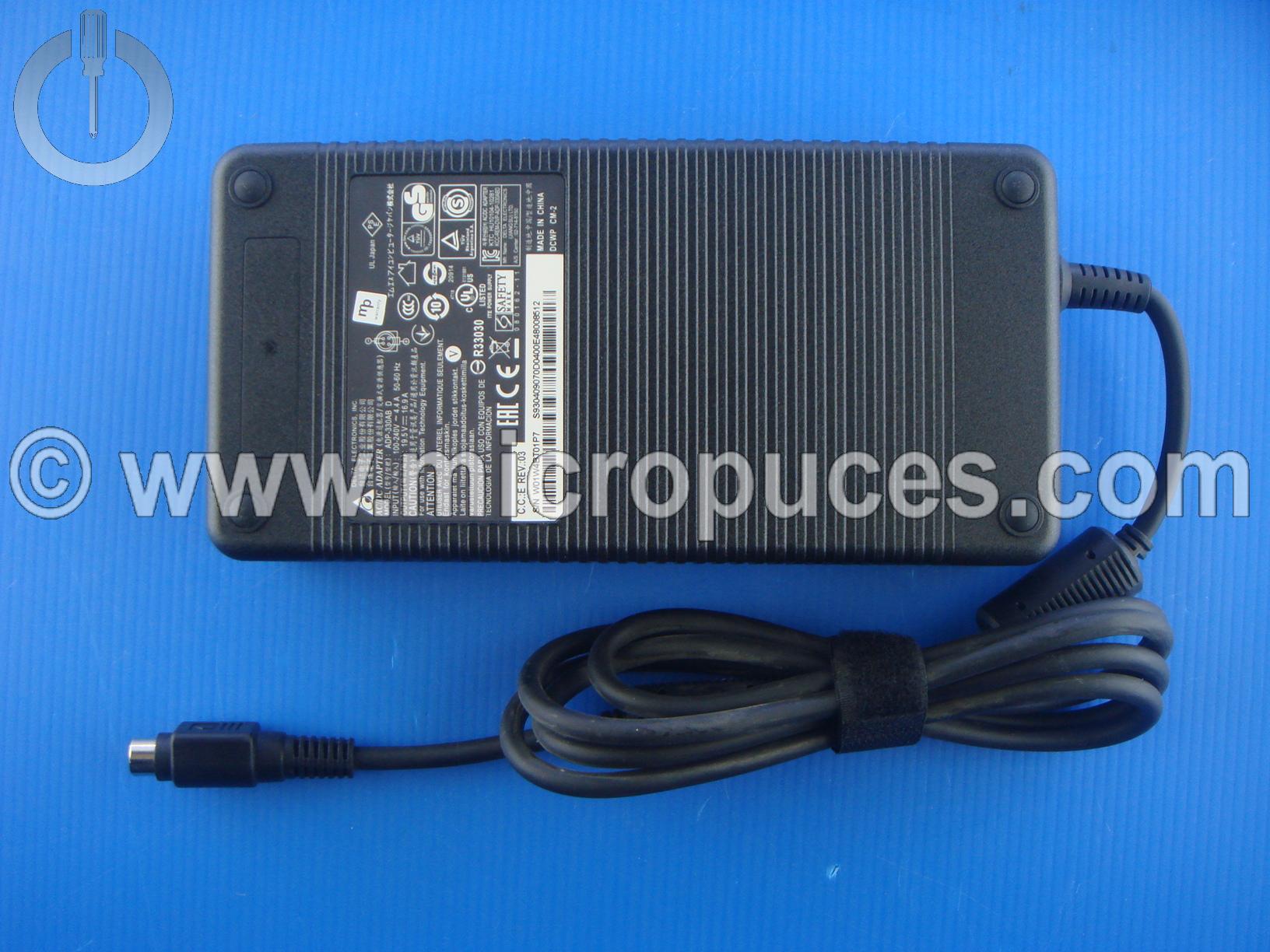 Chargeur pour MSI GT73