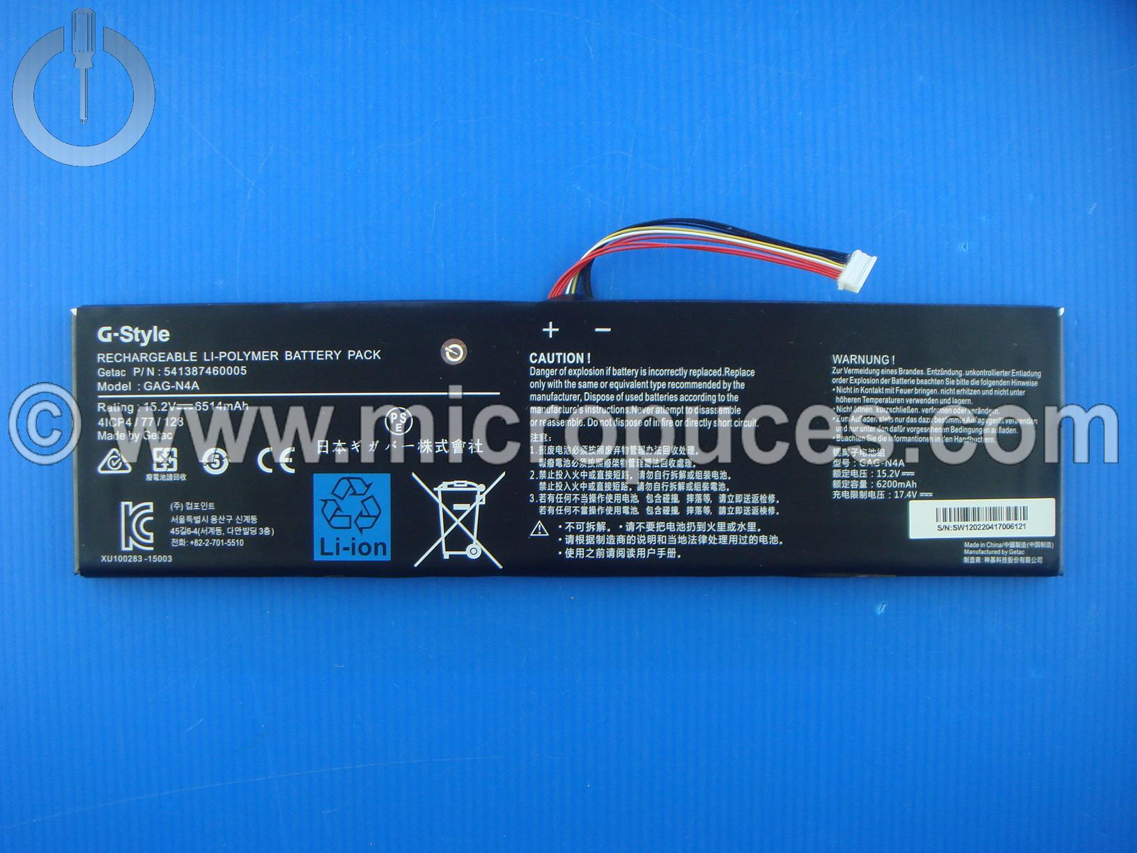 Batterie pour Gigabyte Aorus 15 XE5