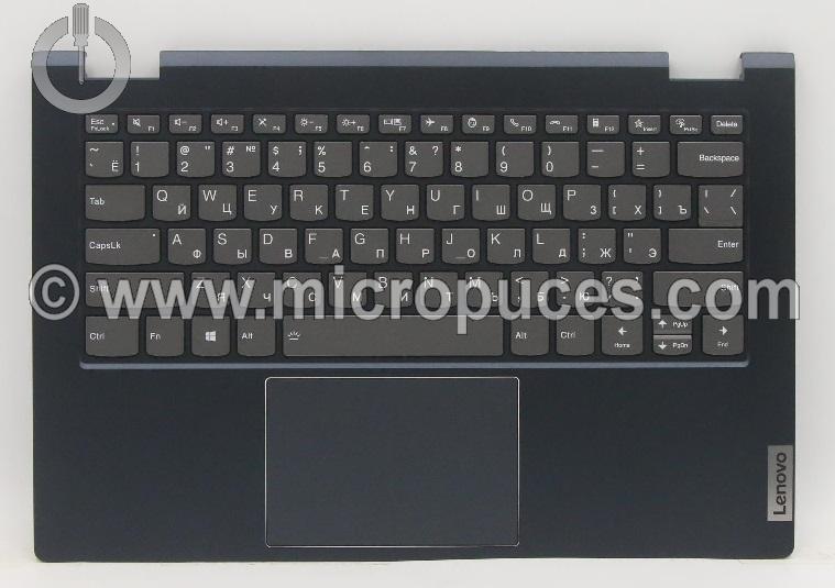 COVER Upper Case ASM_RUS C20WE AB BLKB N
