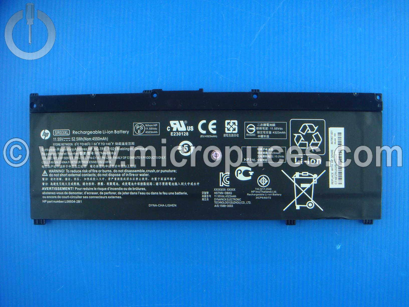 Batterie HP SR03XL