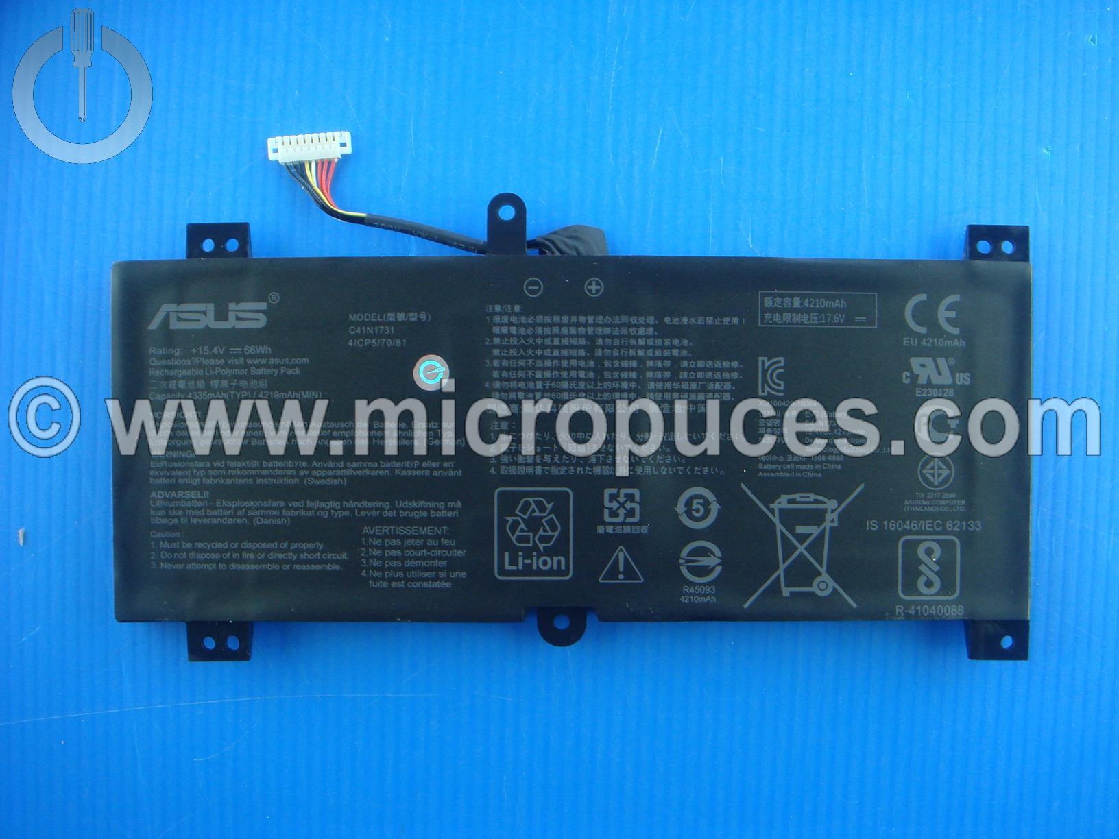 Batterie pour ASUS ROG Strix