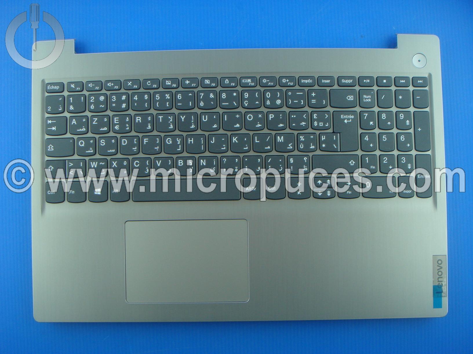 Clavier + plasturgie Lenovo IdeaPad 3 15ADA05