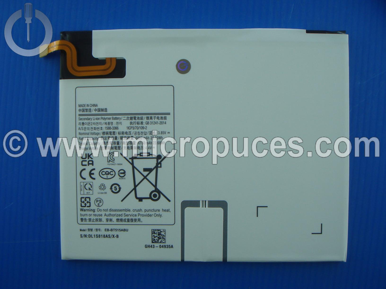 Batterie pour Galaxy Tab Pro 10.1" (SM-T510)