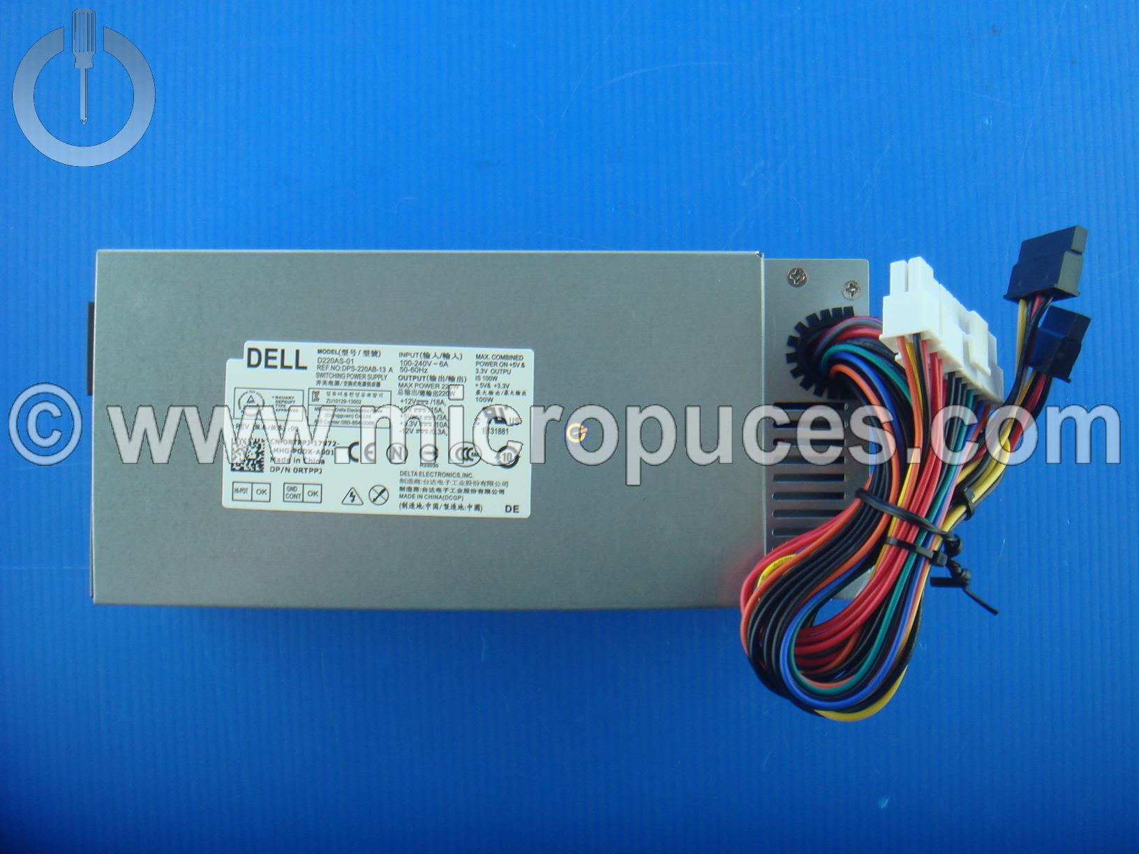 Alimentation 220W
