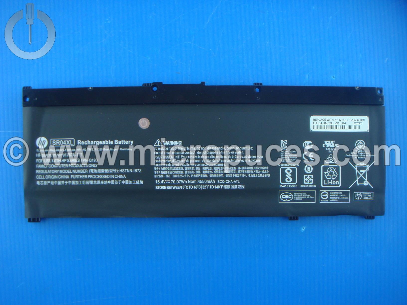 Batterie d'origine pour HP Omen 15 et OMEN 17