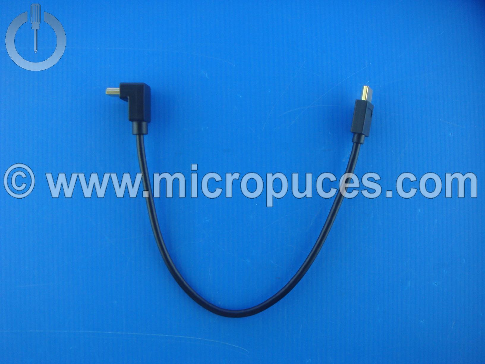 Rallonge HDMI coudée - 30 cm