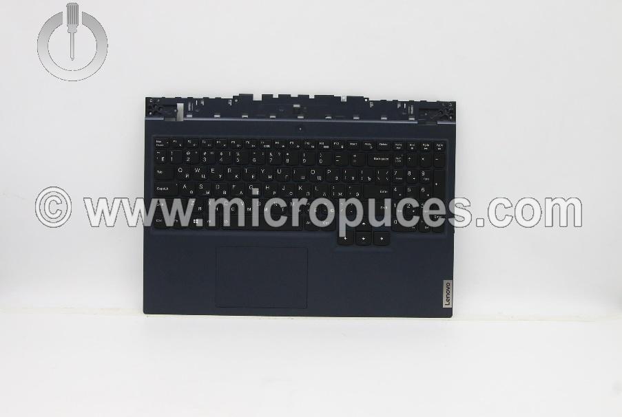 Clavier + plasturgie de dessus pour Lenovo Legion 5-15ACH6H