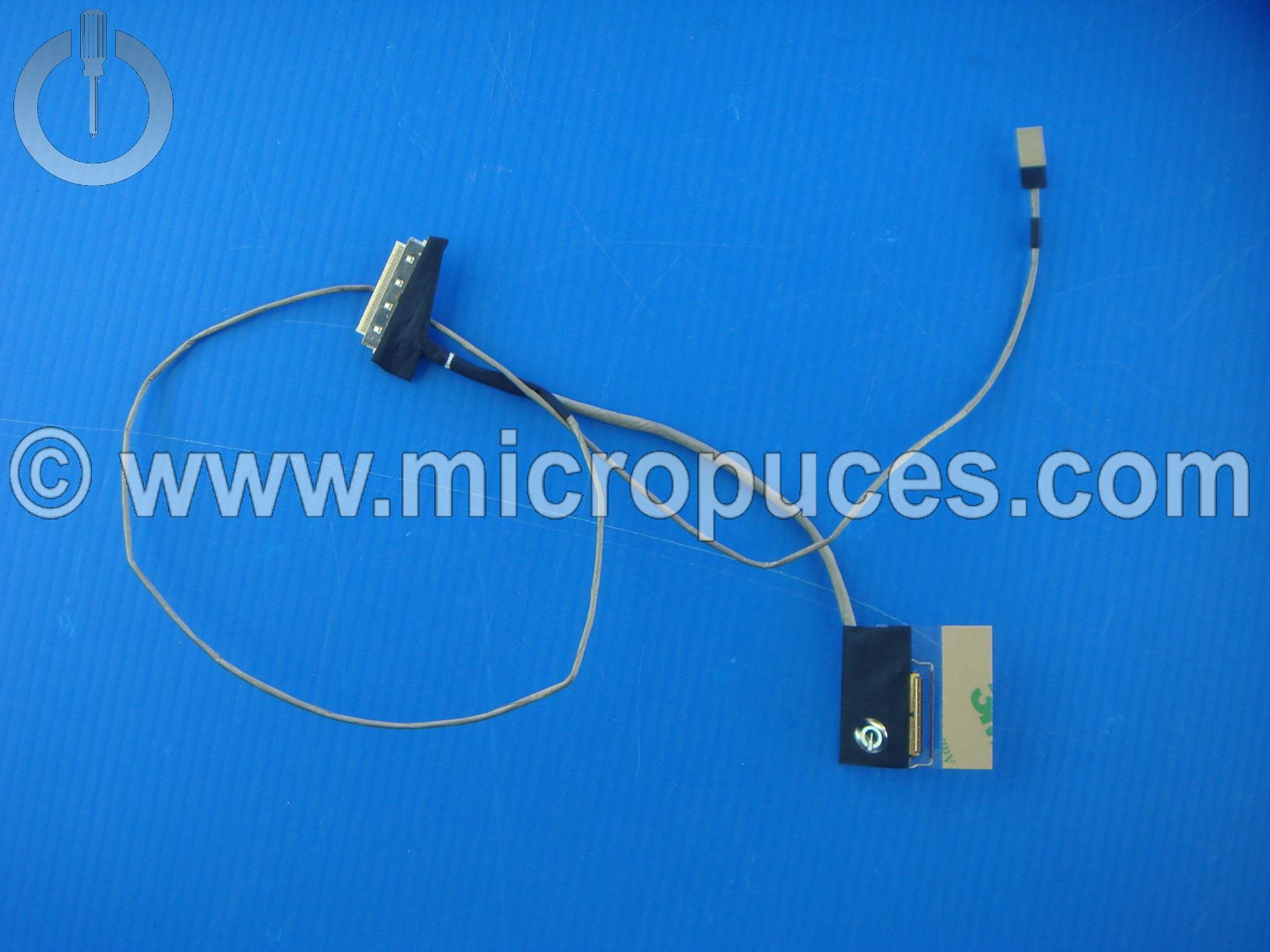 Nappe vido pour Acer Aspire A317-33