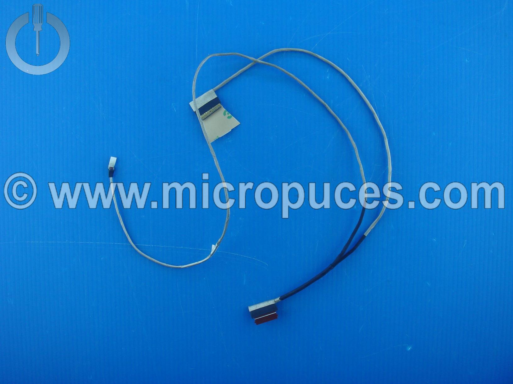 Nappe vido pour HP Pavilion 17-by ( non tactile )