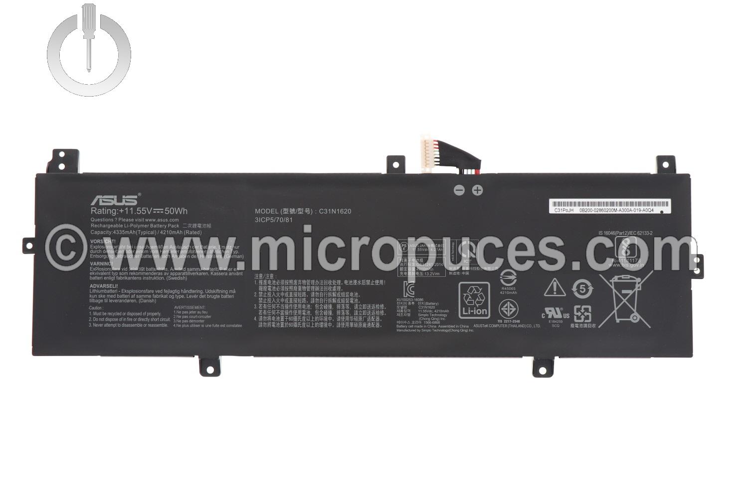 Batterie pour Asus P5440
