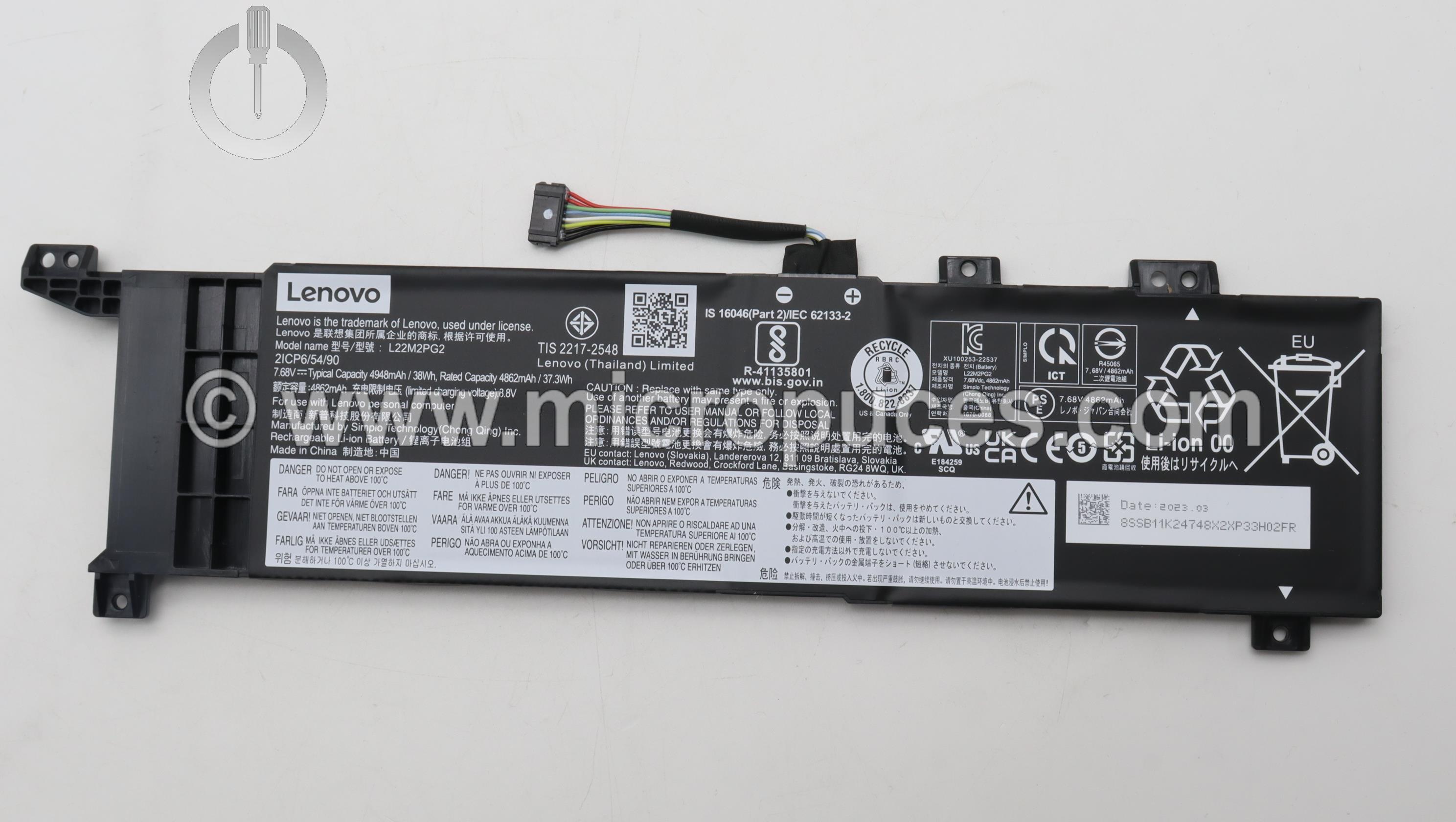 Batterie pour Lenovo V15 G4 AMN
