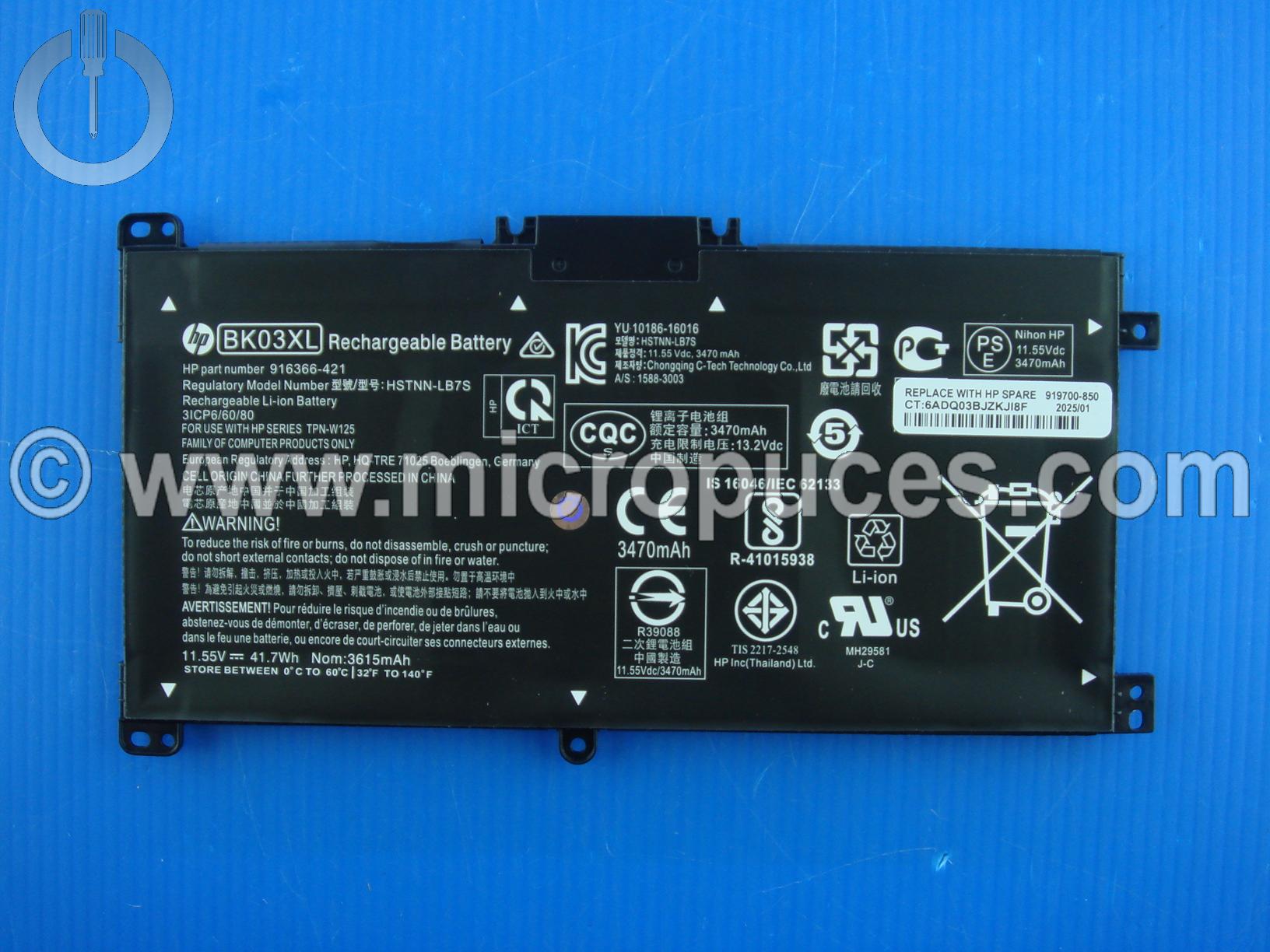 Batterie d'origine pour HP Pavilion 14-ba