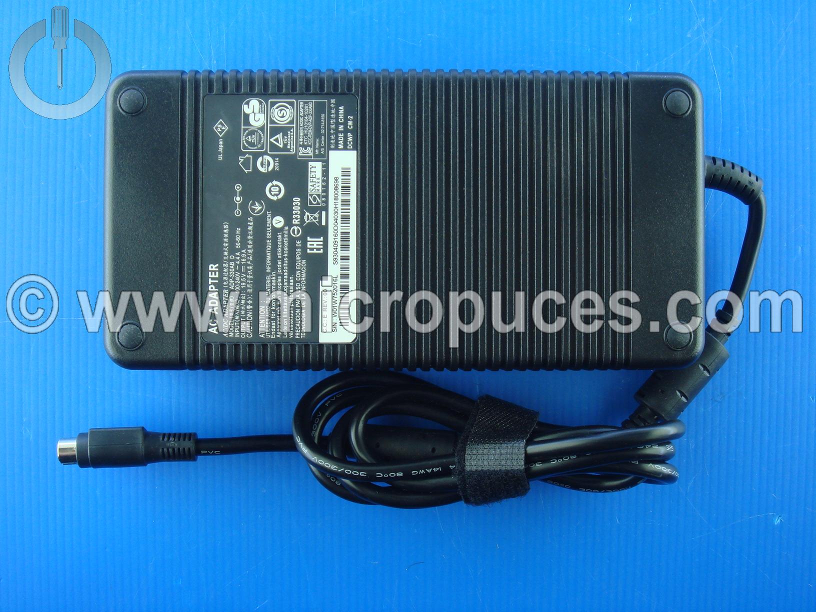 Chargeur 19V 16.9A 330W pour MSI TRIDENT 3