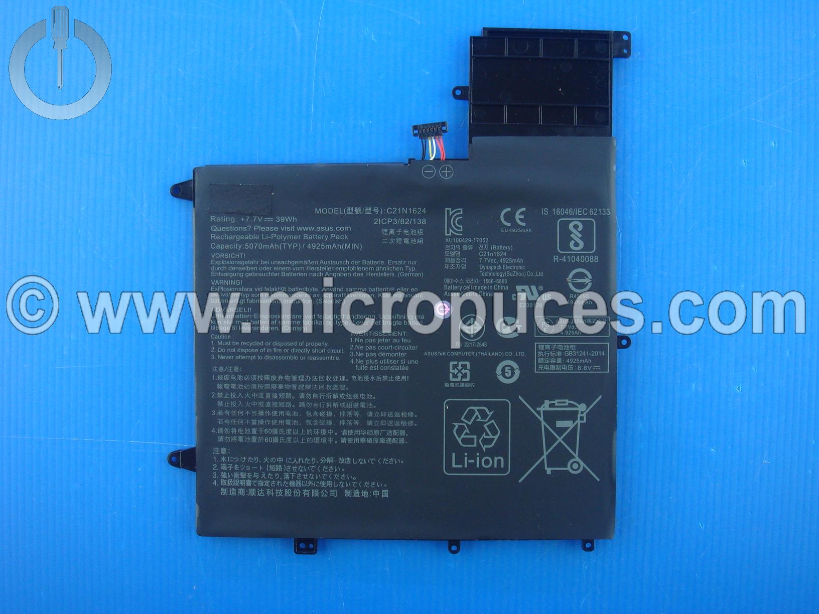Batterie de remplacement pour ASUS UX370 - version 2