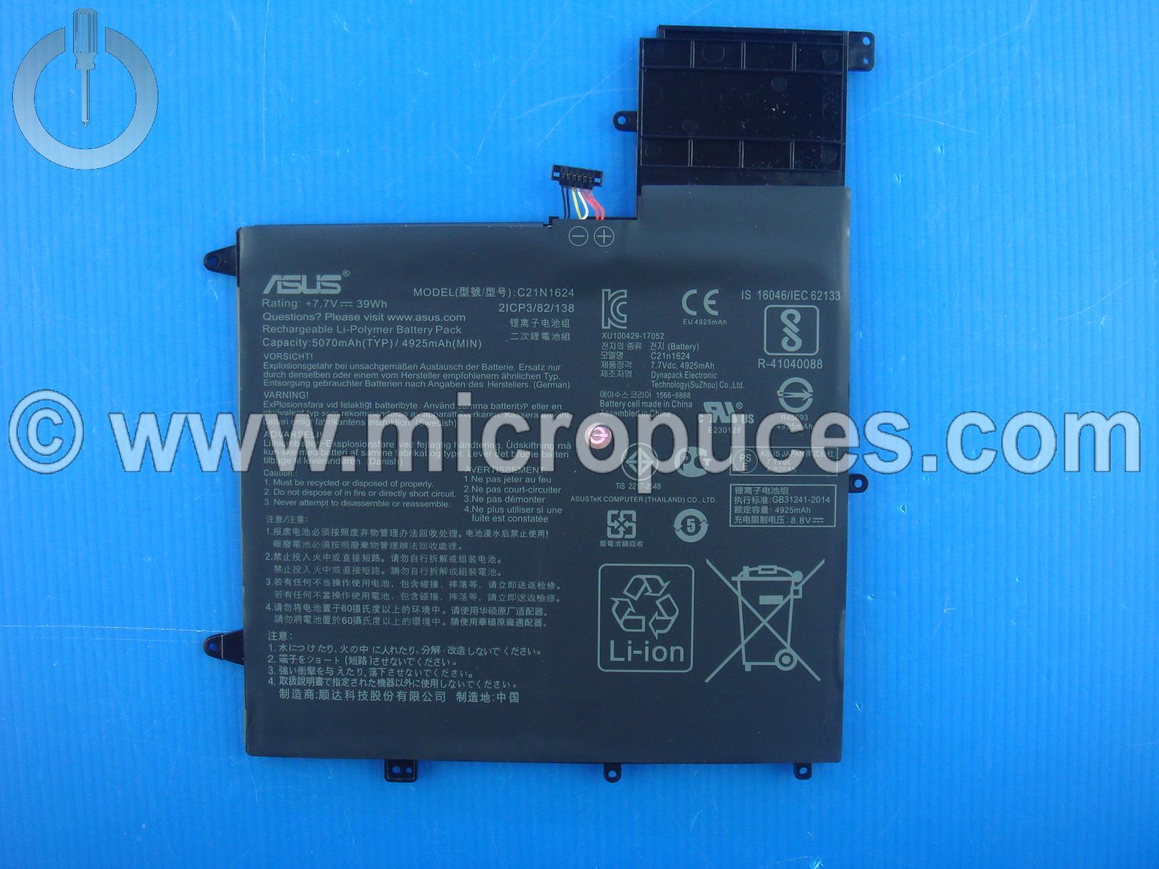 Batterie d'origine pour ASUS UX370 - version 2
