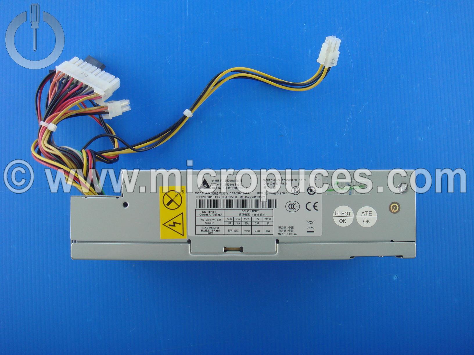 Alimentation 220W