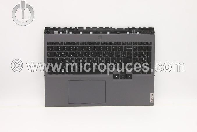 Clavier + plasturgie de dessus pour Lenovo Legion 5 Pro-16ACH6H