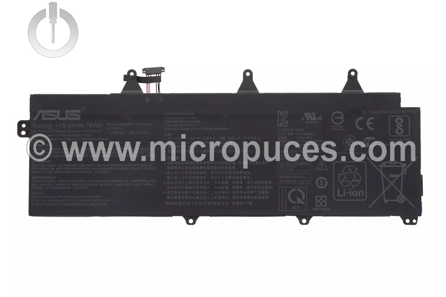 Batterie pour ASUS ROG GX701