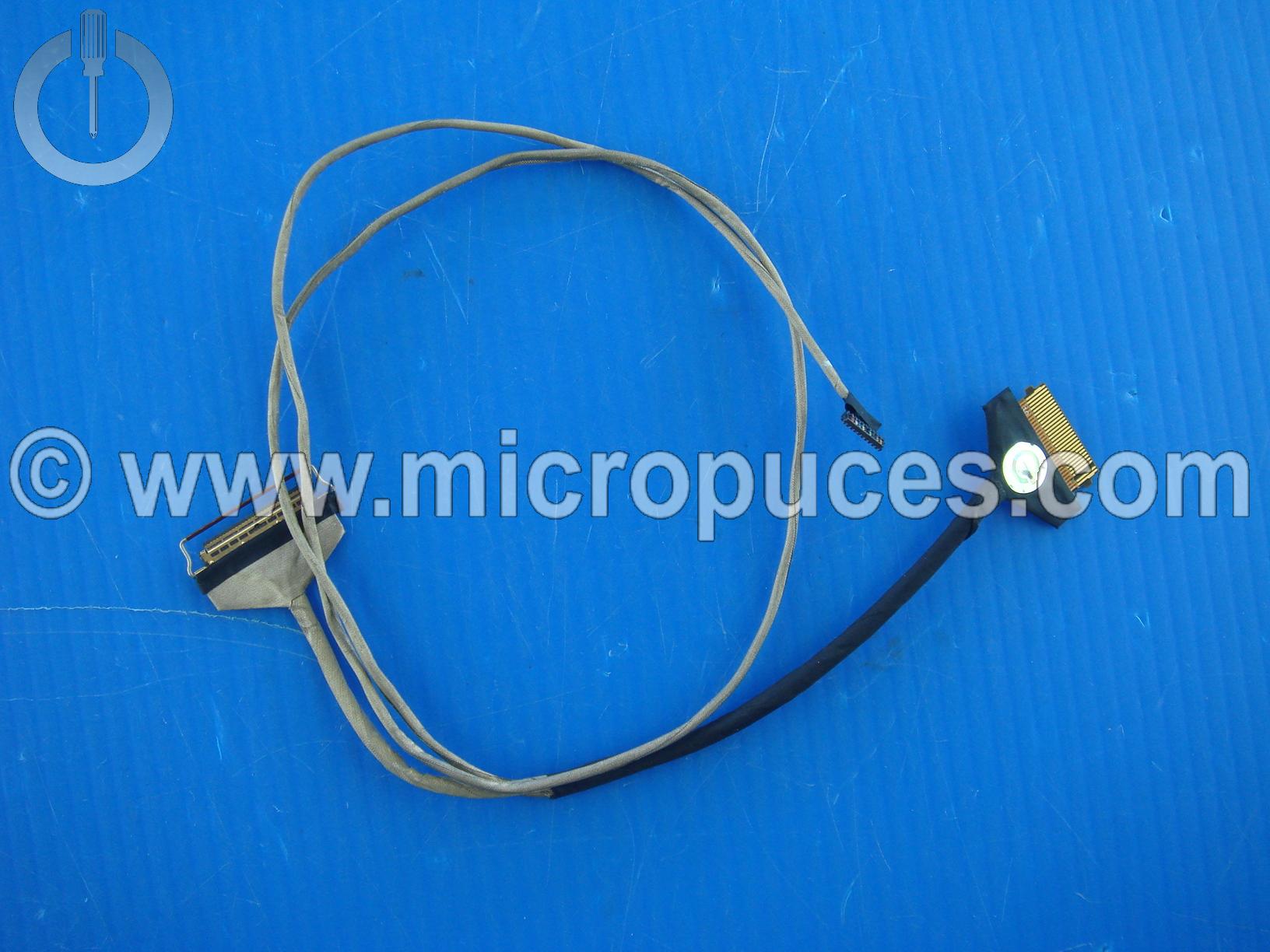 Nappe video pour Lenovo Ideapad S145