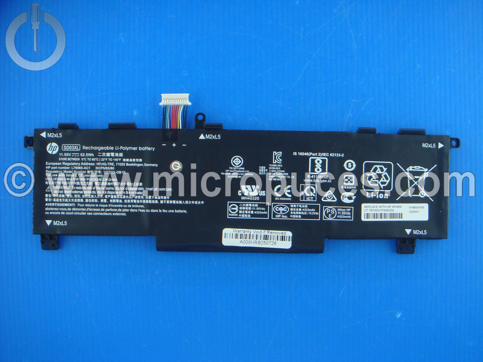 Batterie pour HP Victus 15-FA