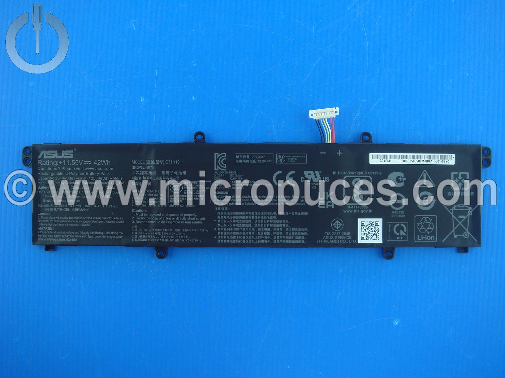 Batterie pour Asus VivoBook série 413