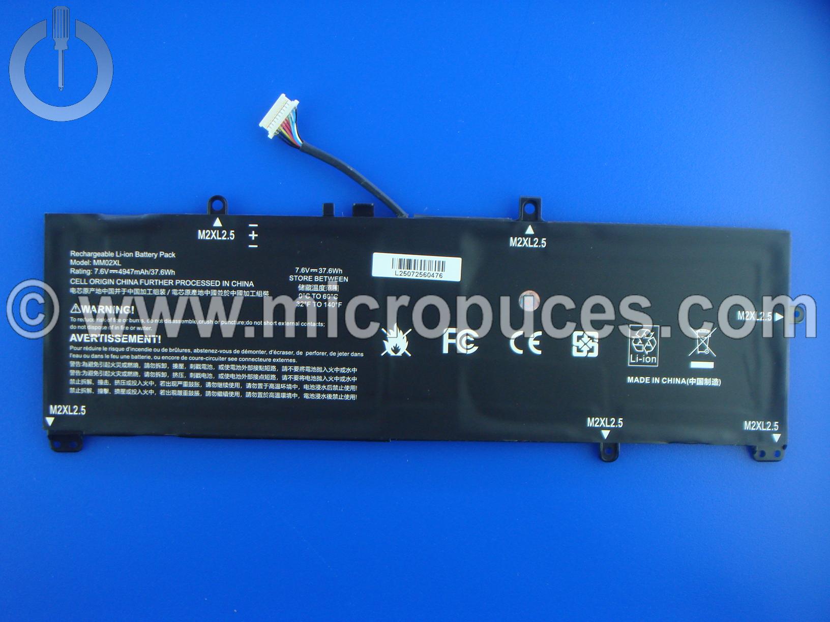 Batterie pour HP Pavilion 13-AN