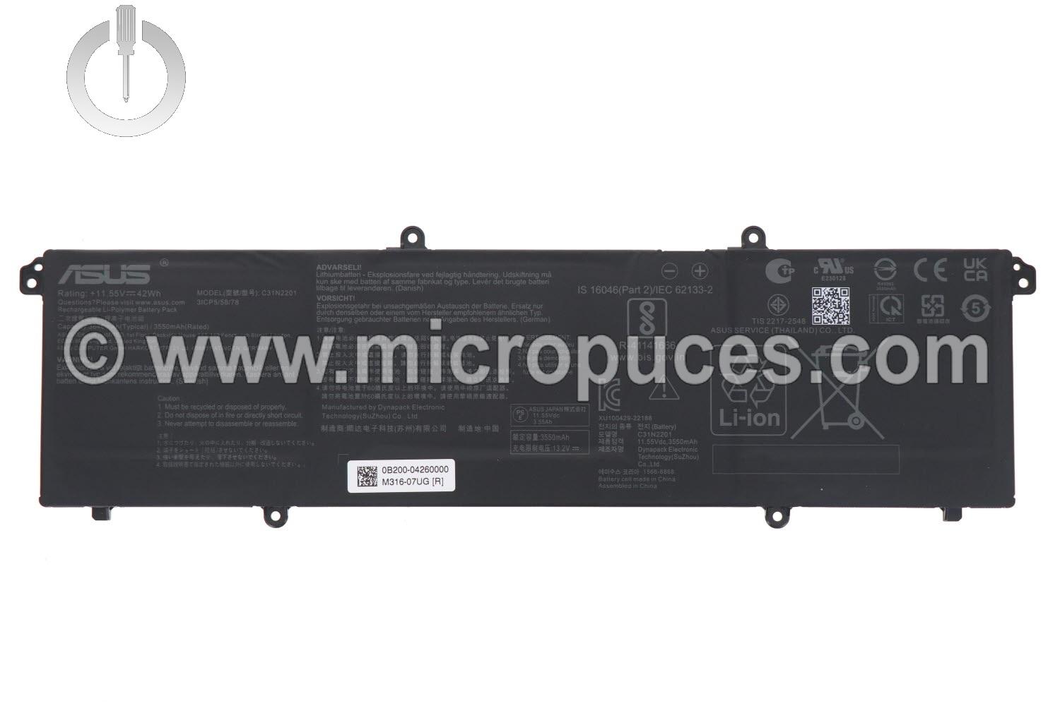 Batterie pour ASUS X1504