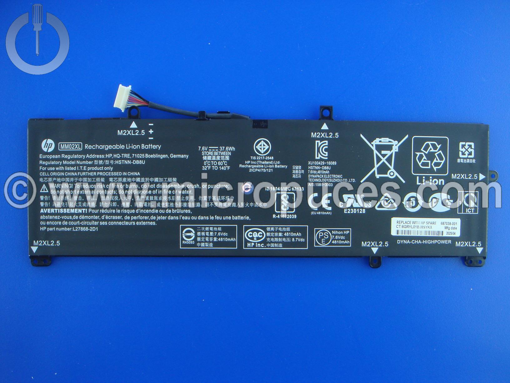 Batterie pour HP Pavilion 13-AN