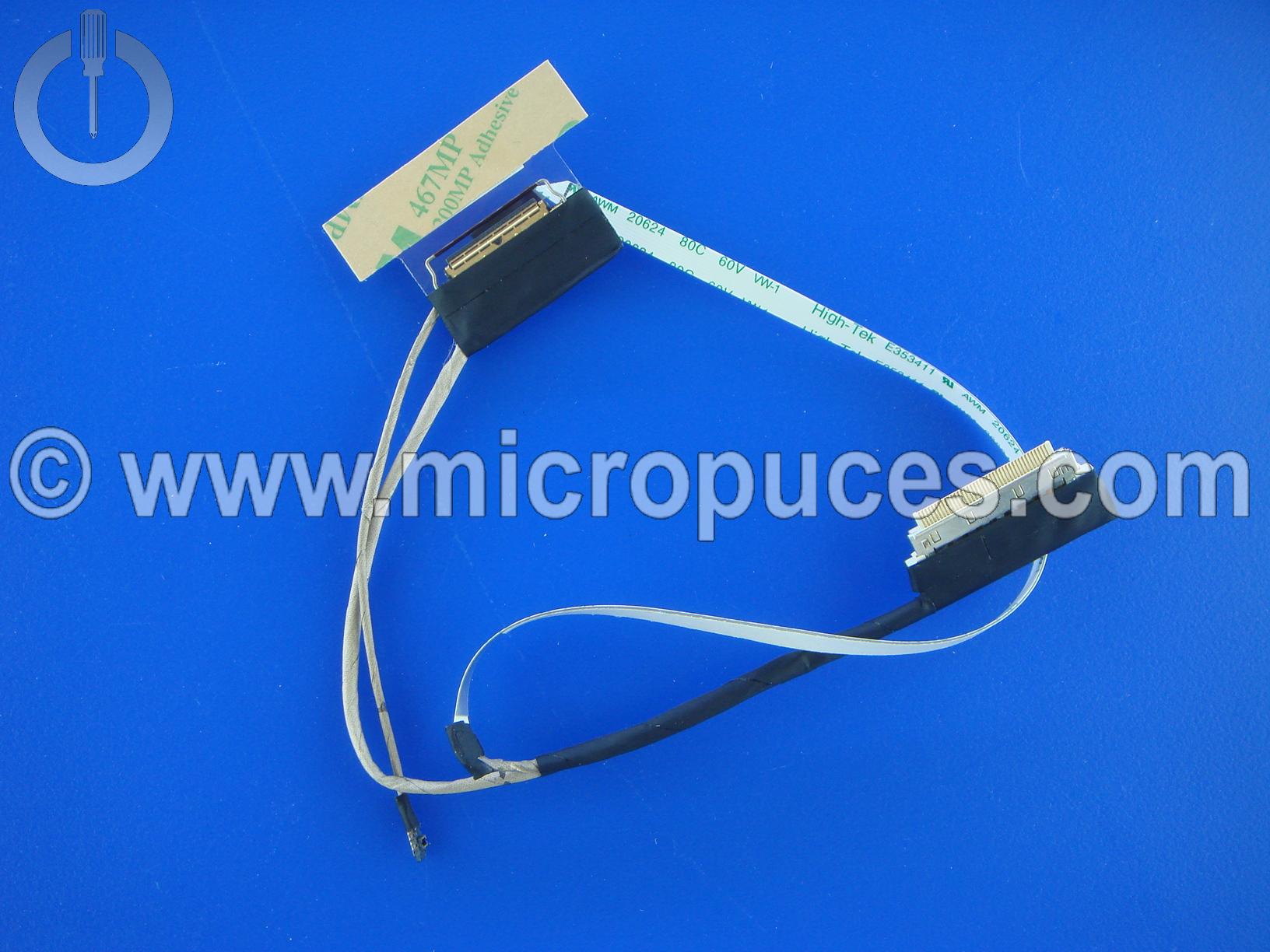 Nappe vido pour Acer Swift SF314-42