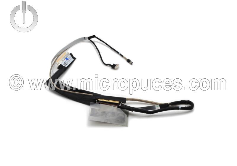 Nappe vido pour Acer Nitro AN515-58
