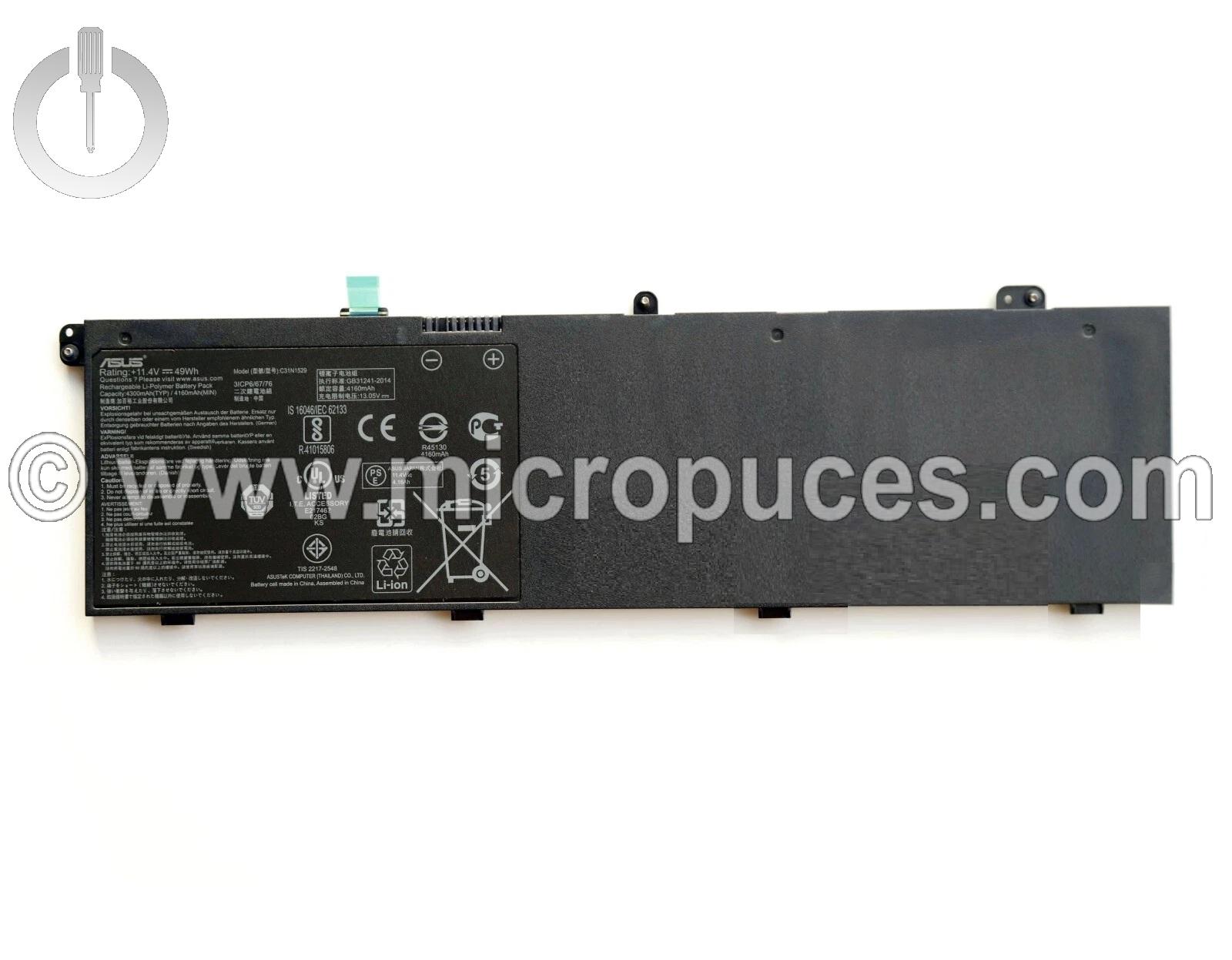Batterie pour ASUS B8230
