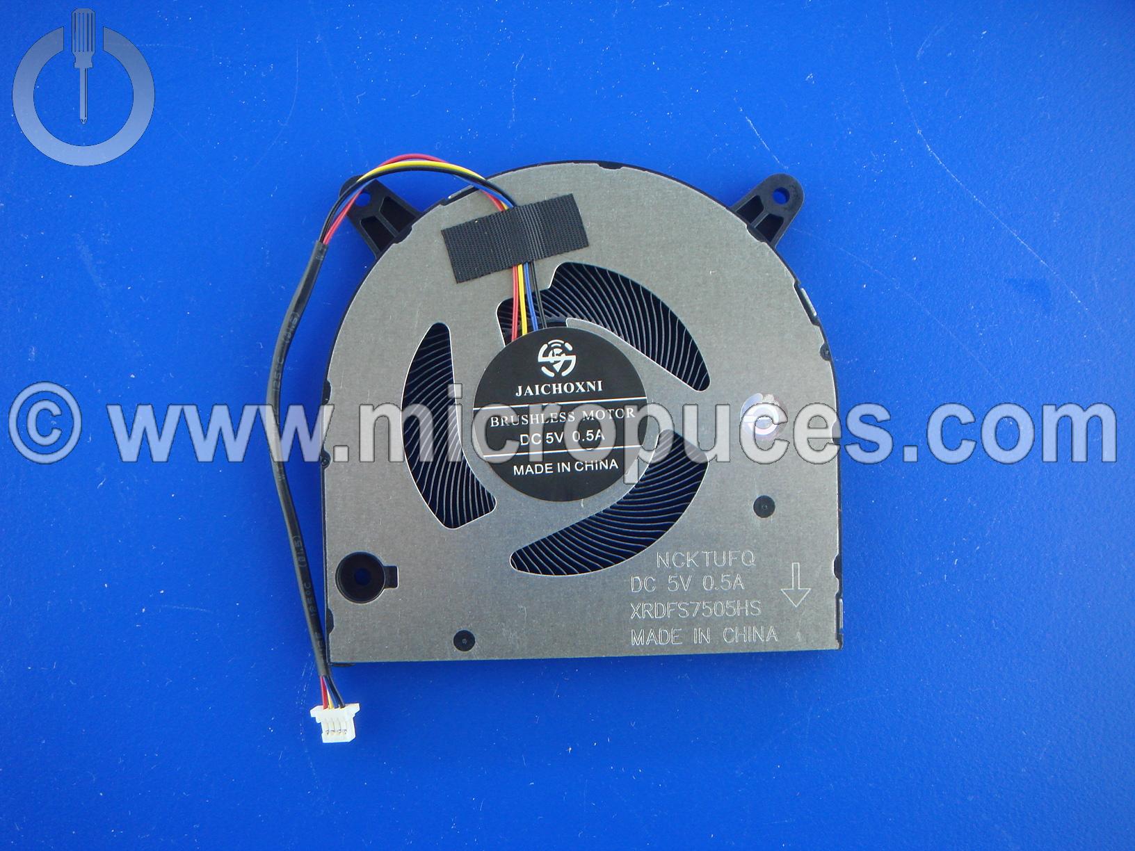 Ventilateur pour MEDION AKOYA E16423