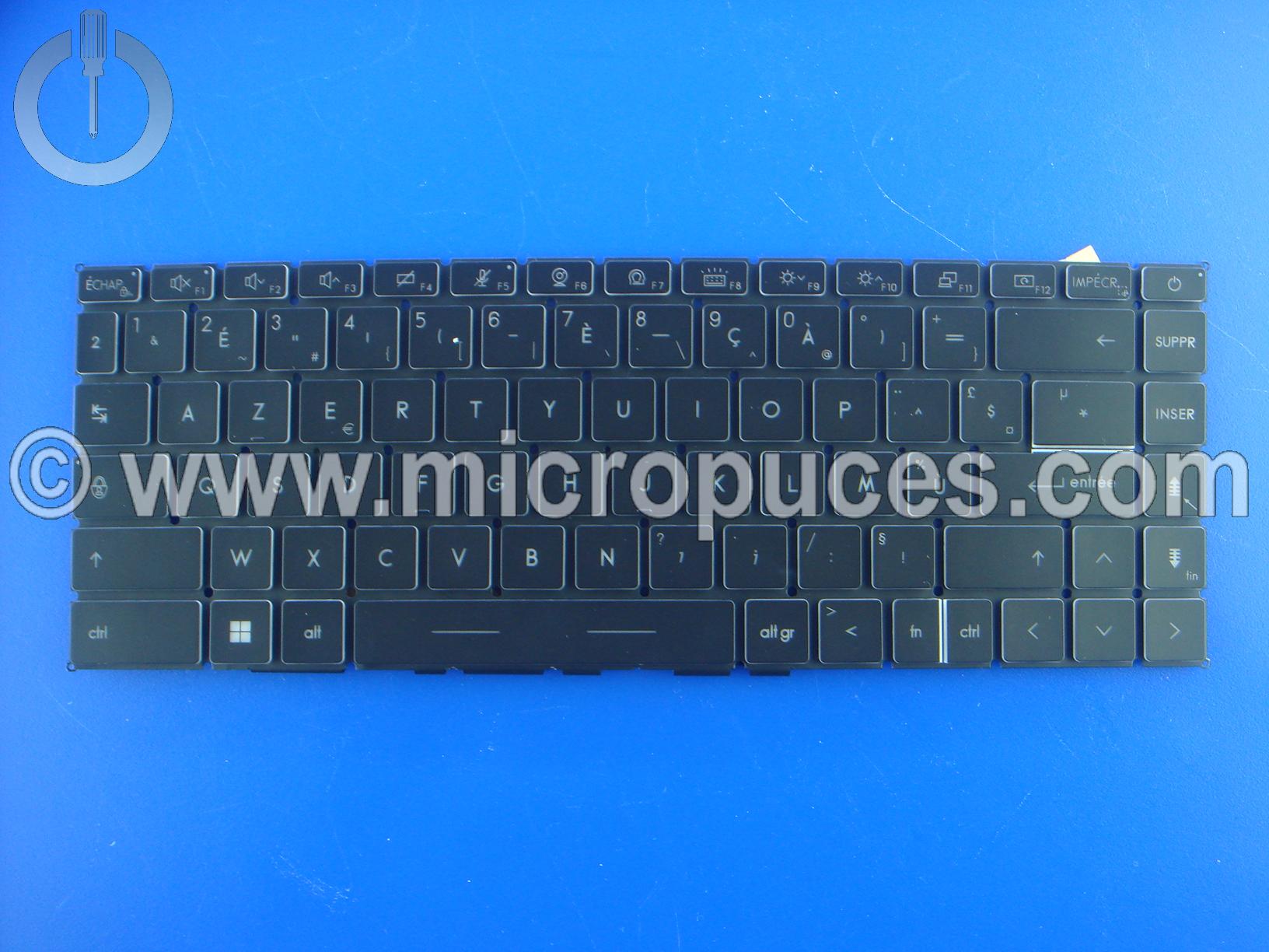 Clavier pour MSI GP76