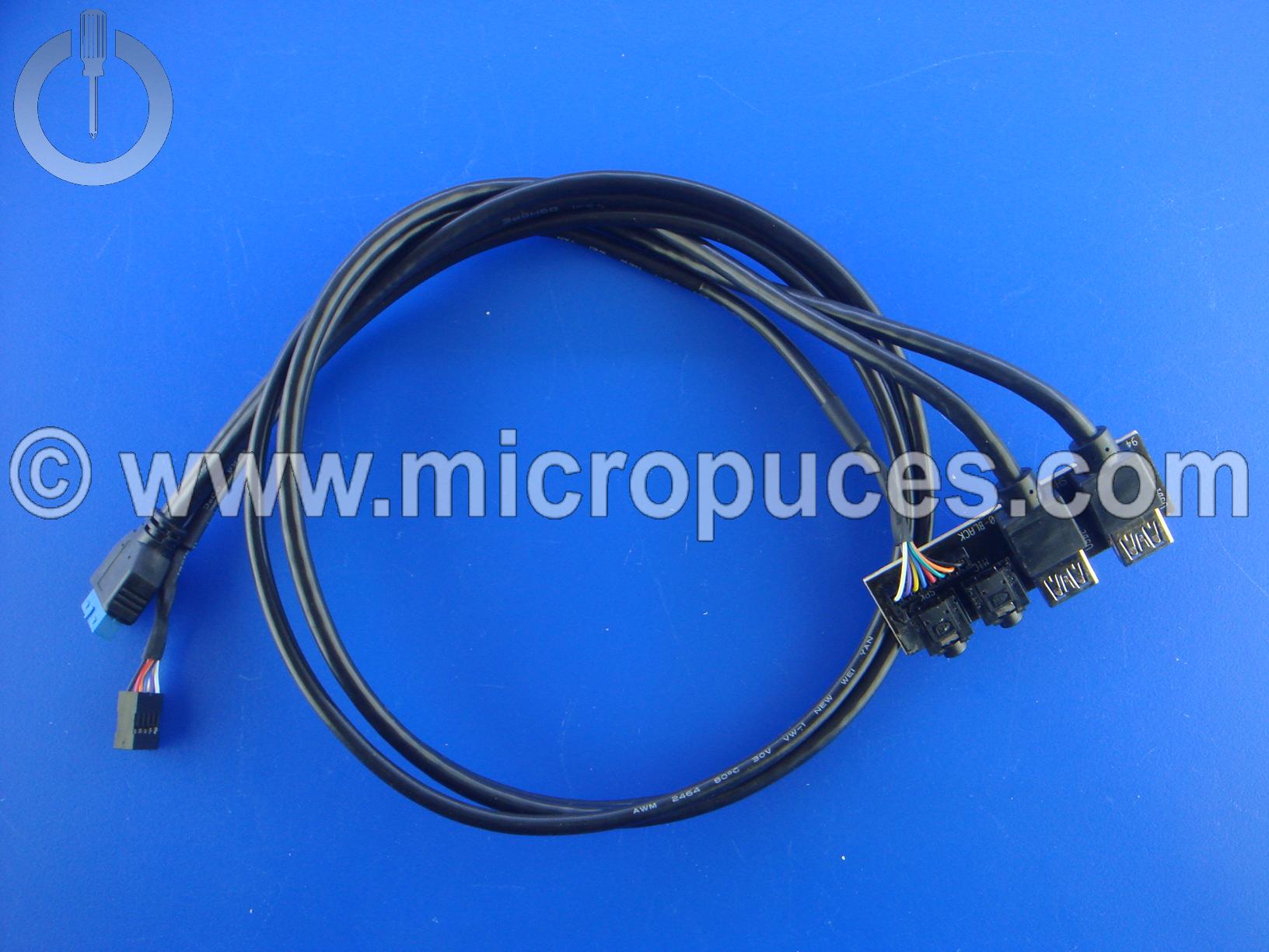 Carte USB + jack audio MSI MAG FORGE 100R