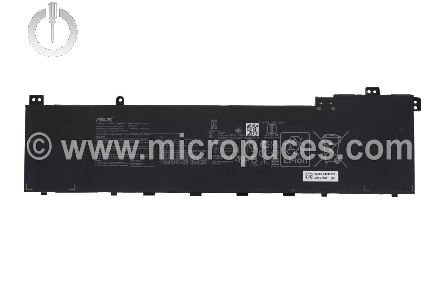 Batterie pour ASUS N7600