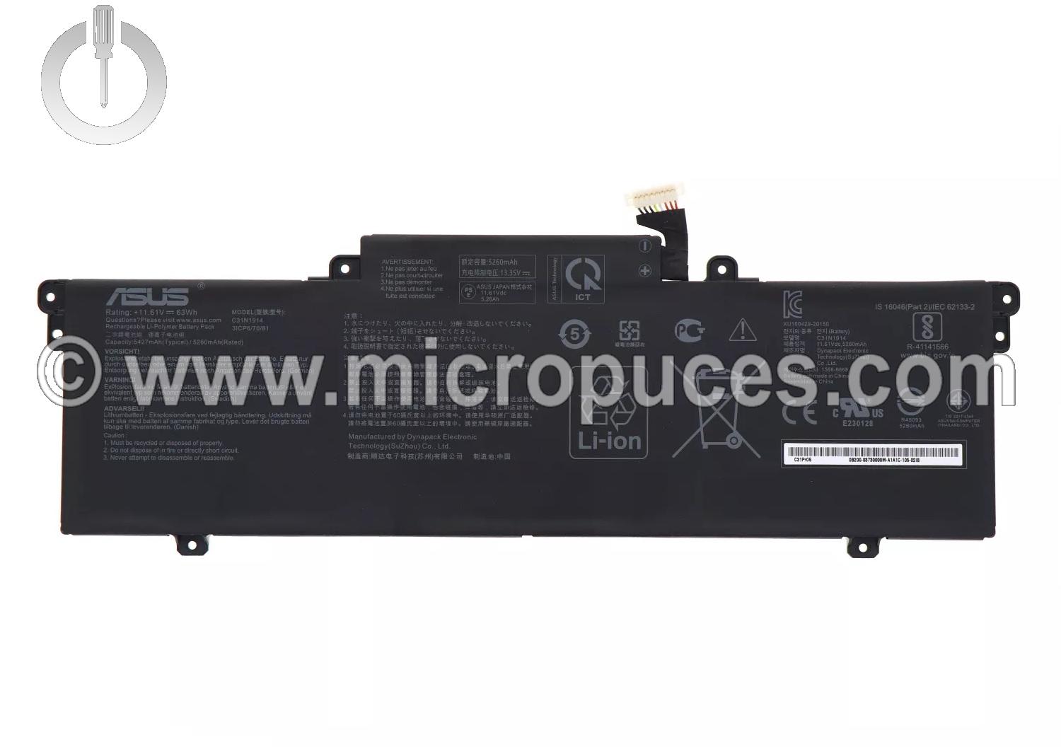 Batterie pour ASUS B7402