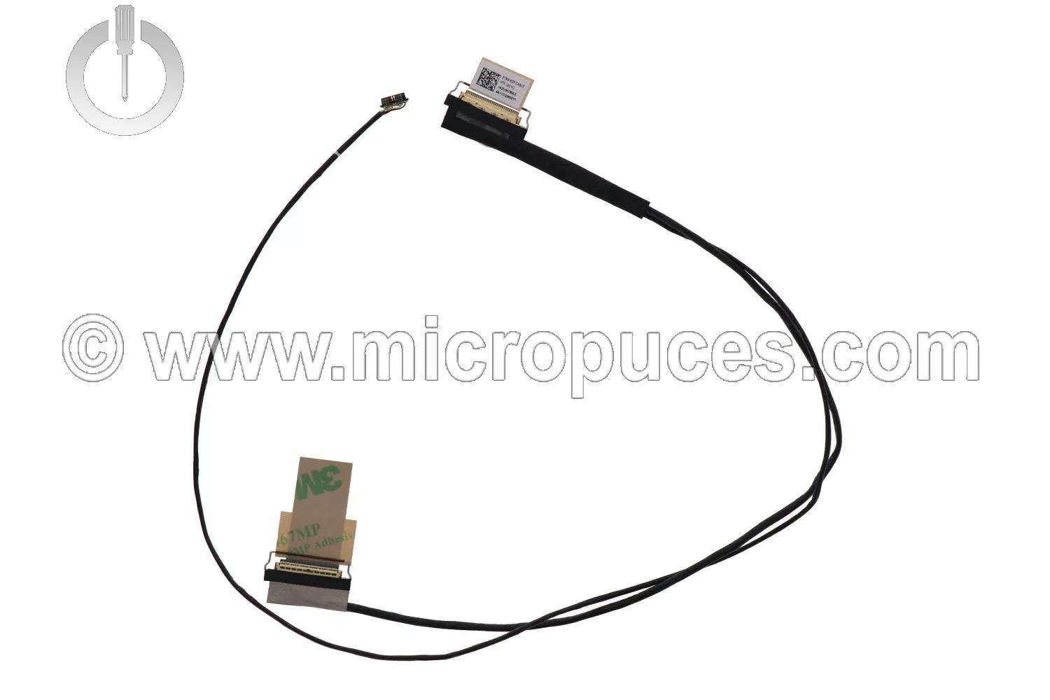 Nappe vido pour ASUS X1504