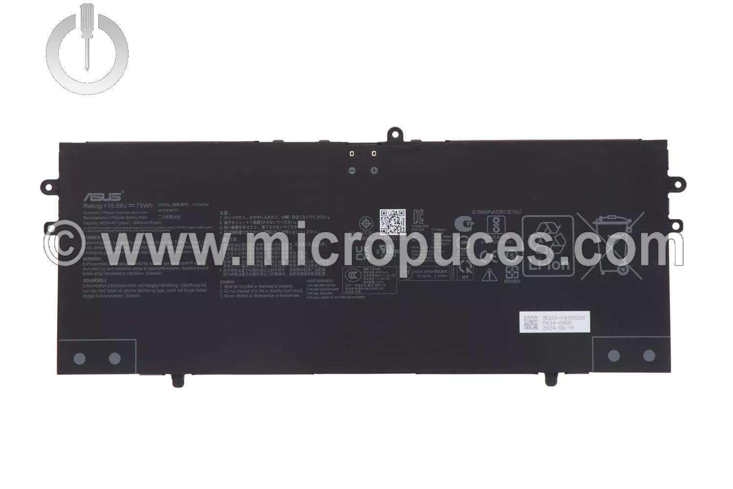 Batterie pour ASUS S5606