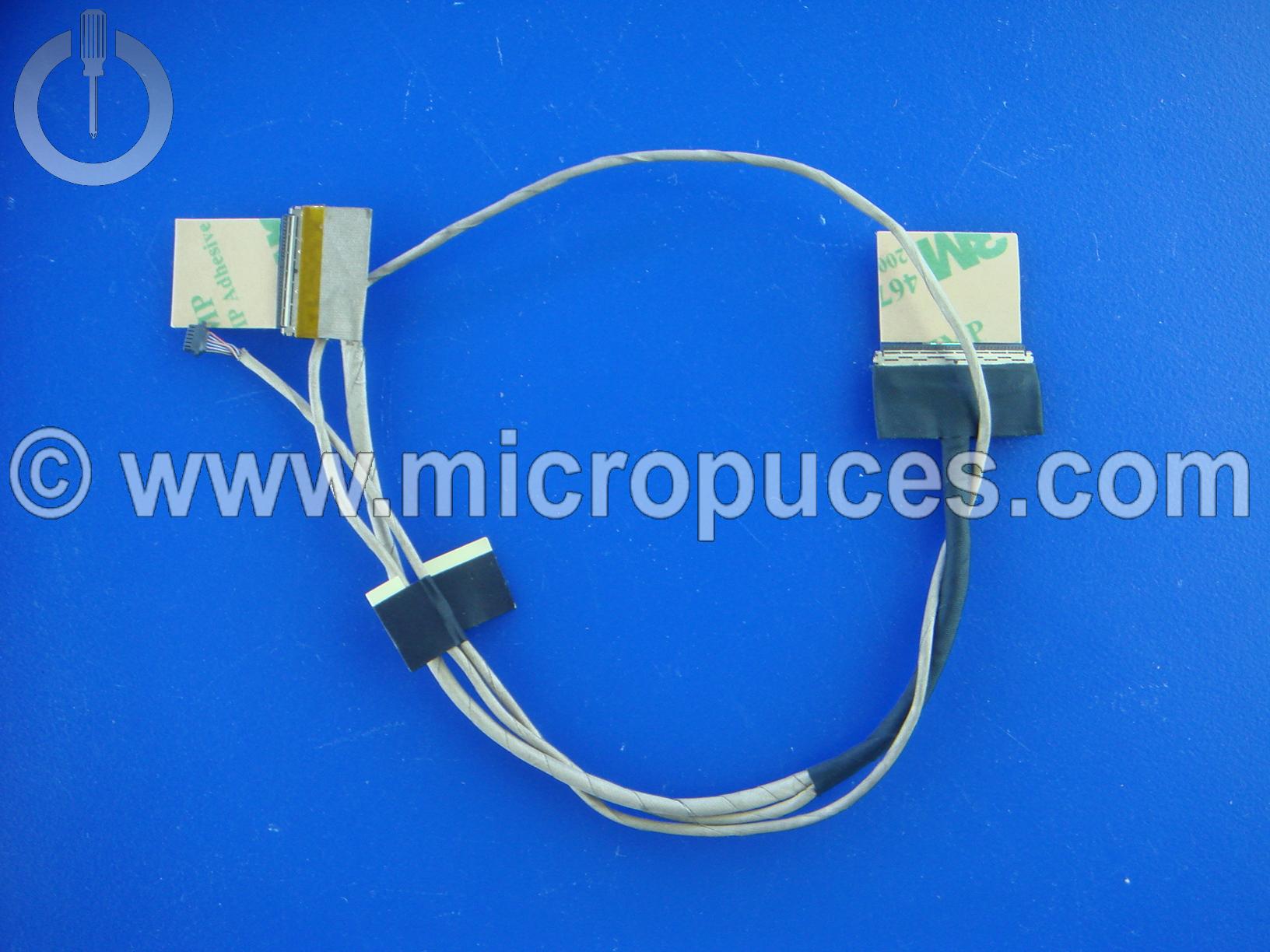 Nappe vido pour Asus X541