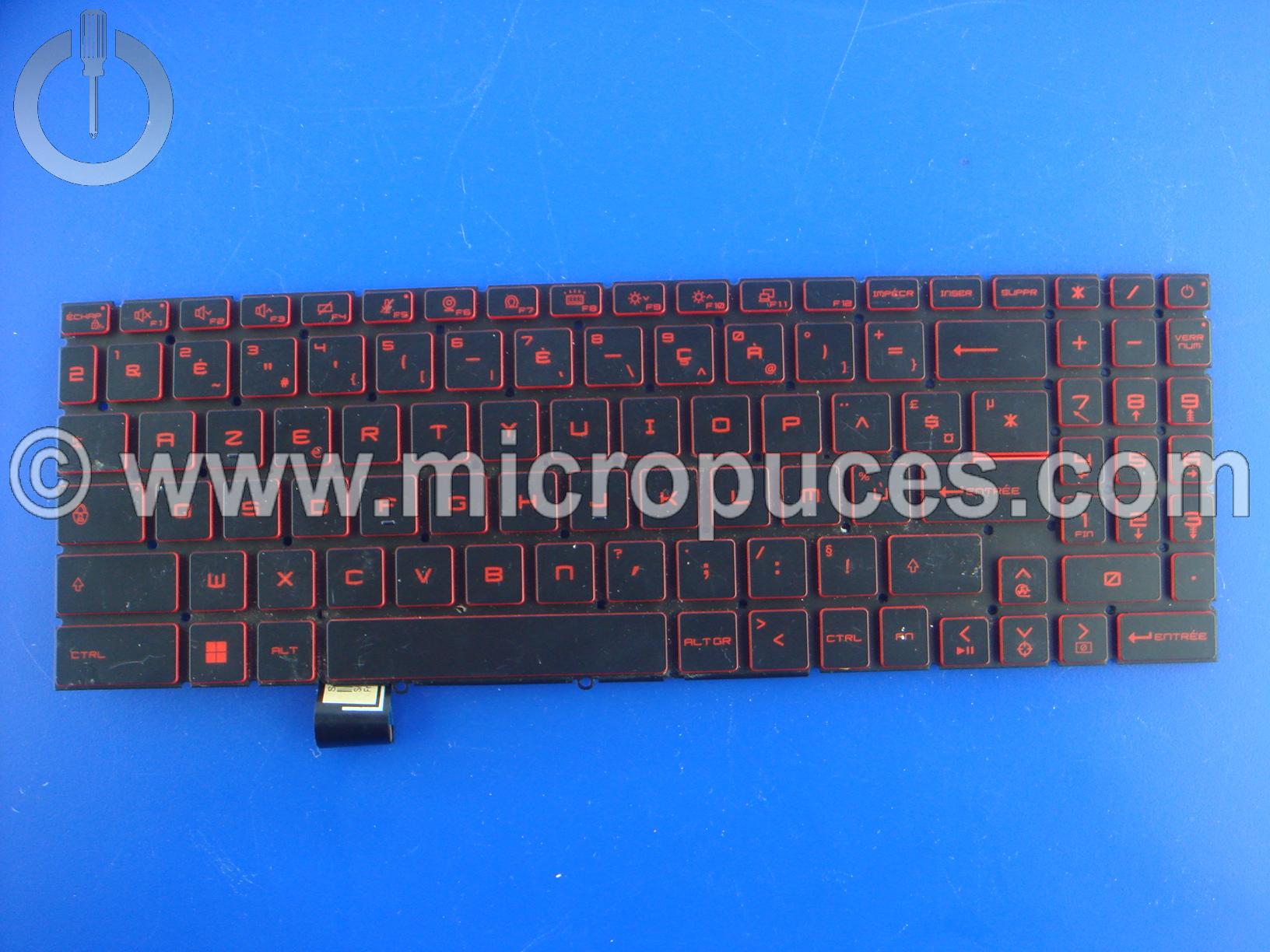 Clavier pour MSI Katana GF76