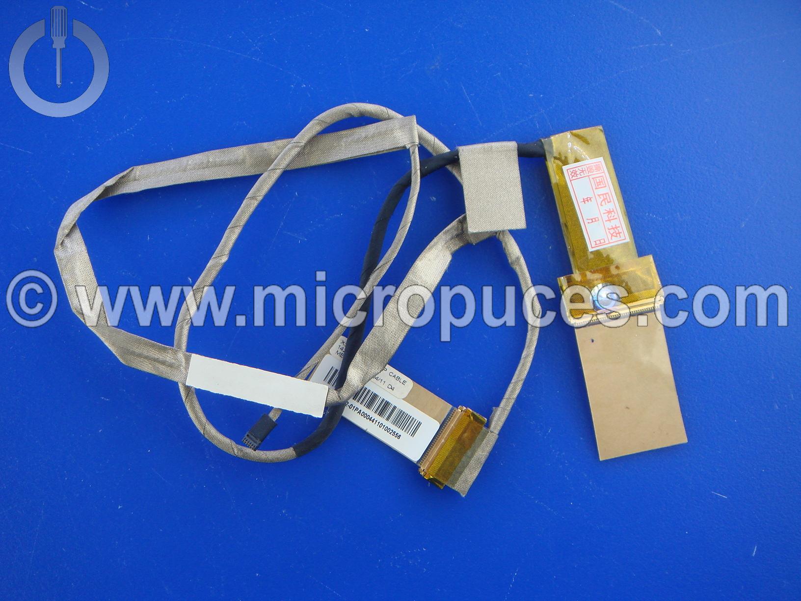 Nappe video pour ASUS R510J Full HD 30 pin