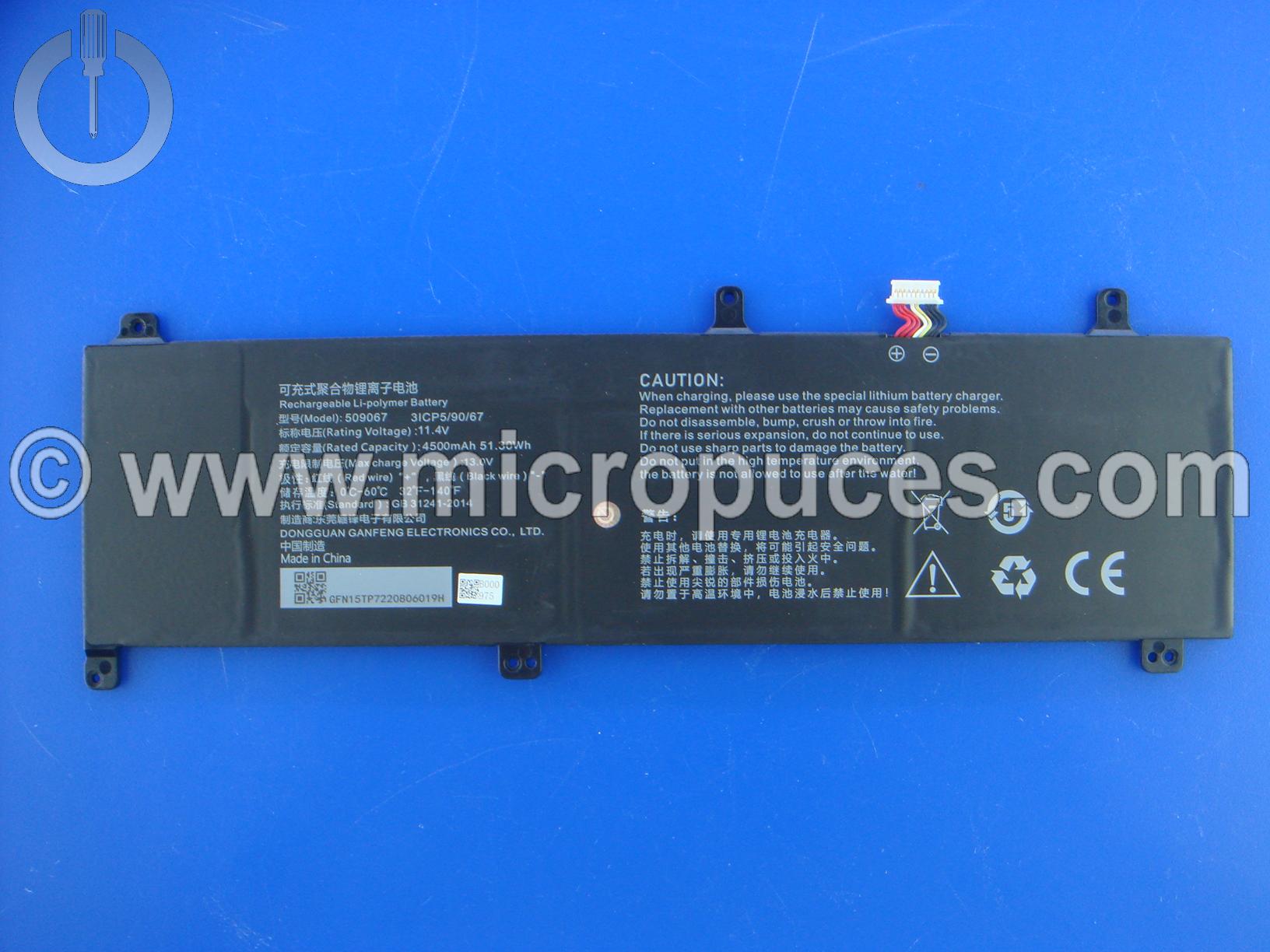 Batterie pour LDLC SPC-I3-8-240