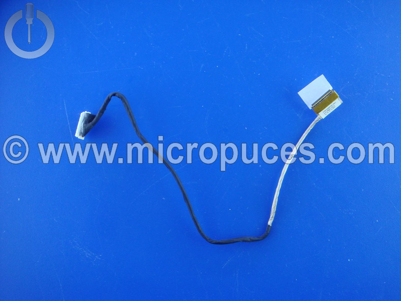 Nappe vid�o CLEVO W655