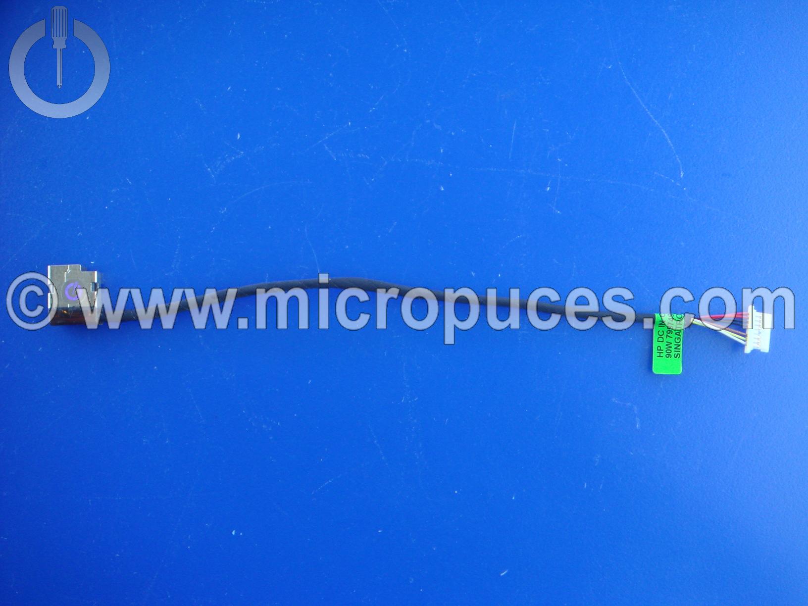 Connecteur de charge pour HP 17-CN 17-CP et 470 G8 - 19 cm