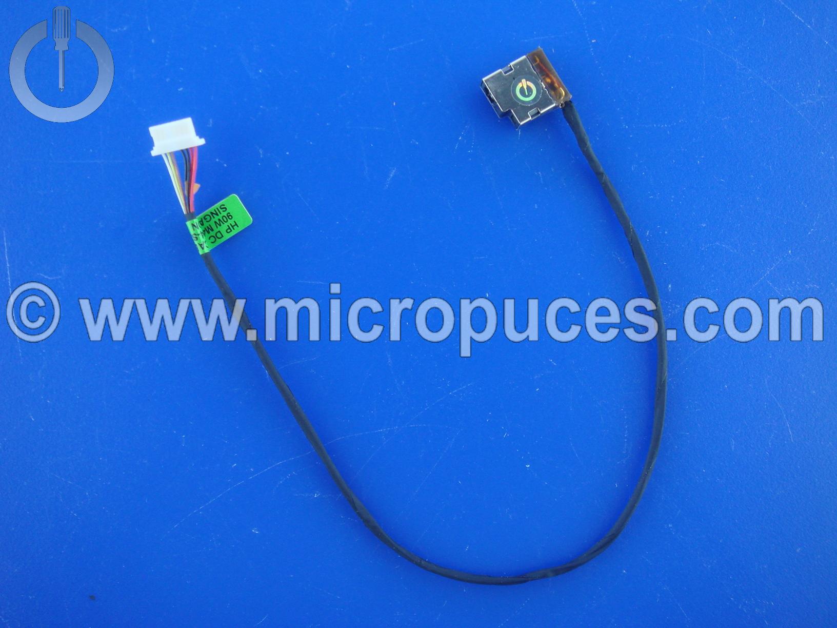 Connecteur de charge pour HP 17-CN 17-CP et 470 G8 - 26 cm