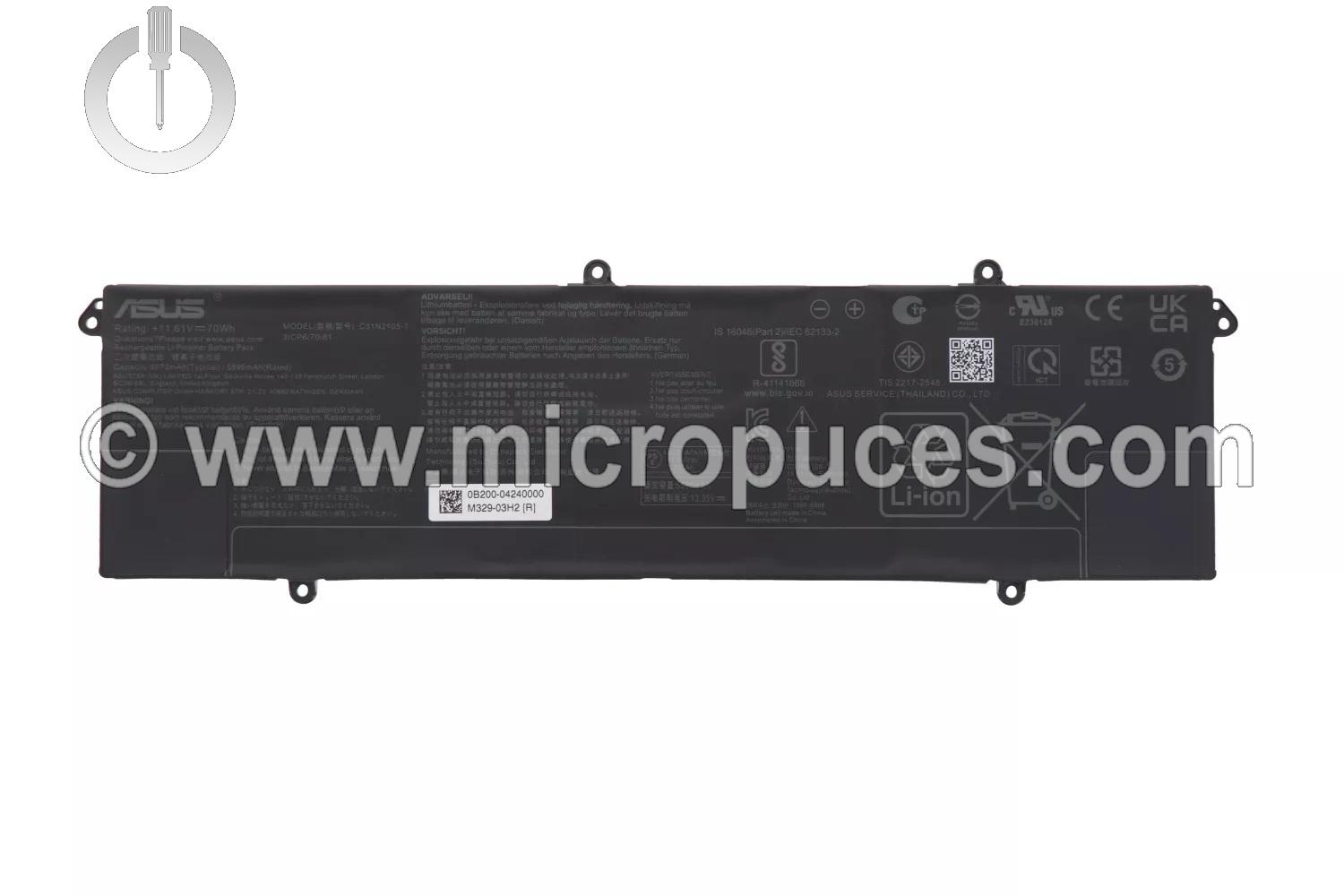 Batterie interne ASUS S1503ZA