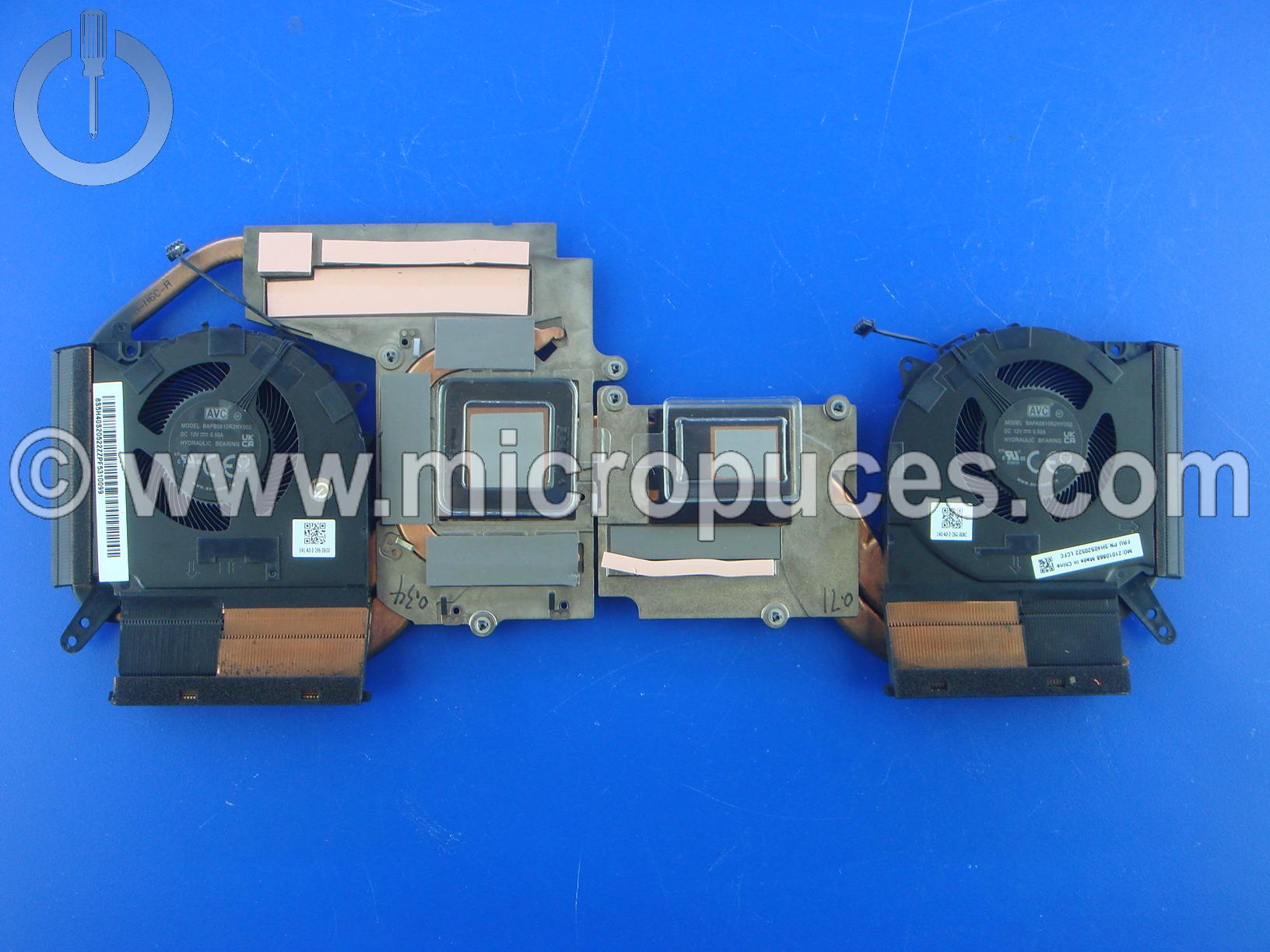 Ventirad pour LENOVO Legion 5 15ARH7H - version 12V