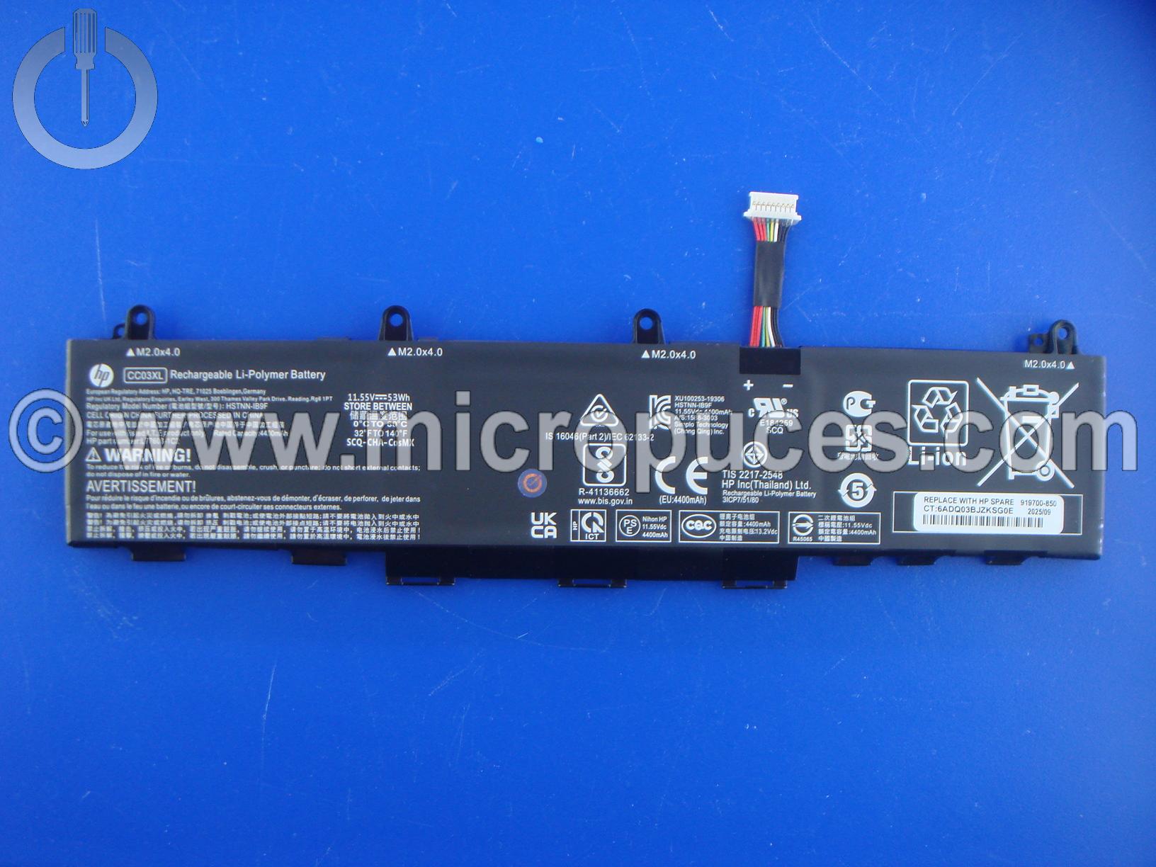 Batterie HP EliteBook 830 G7