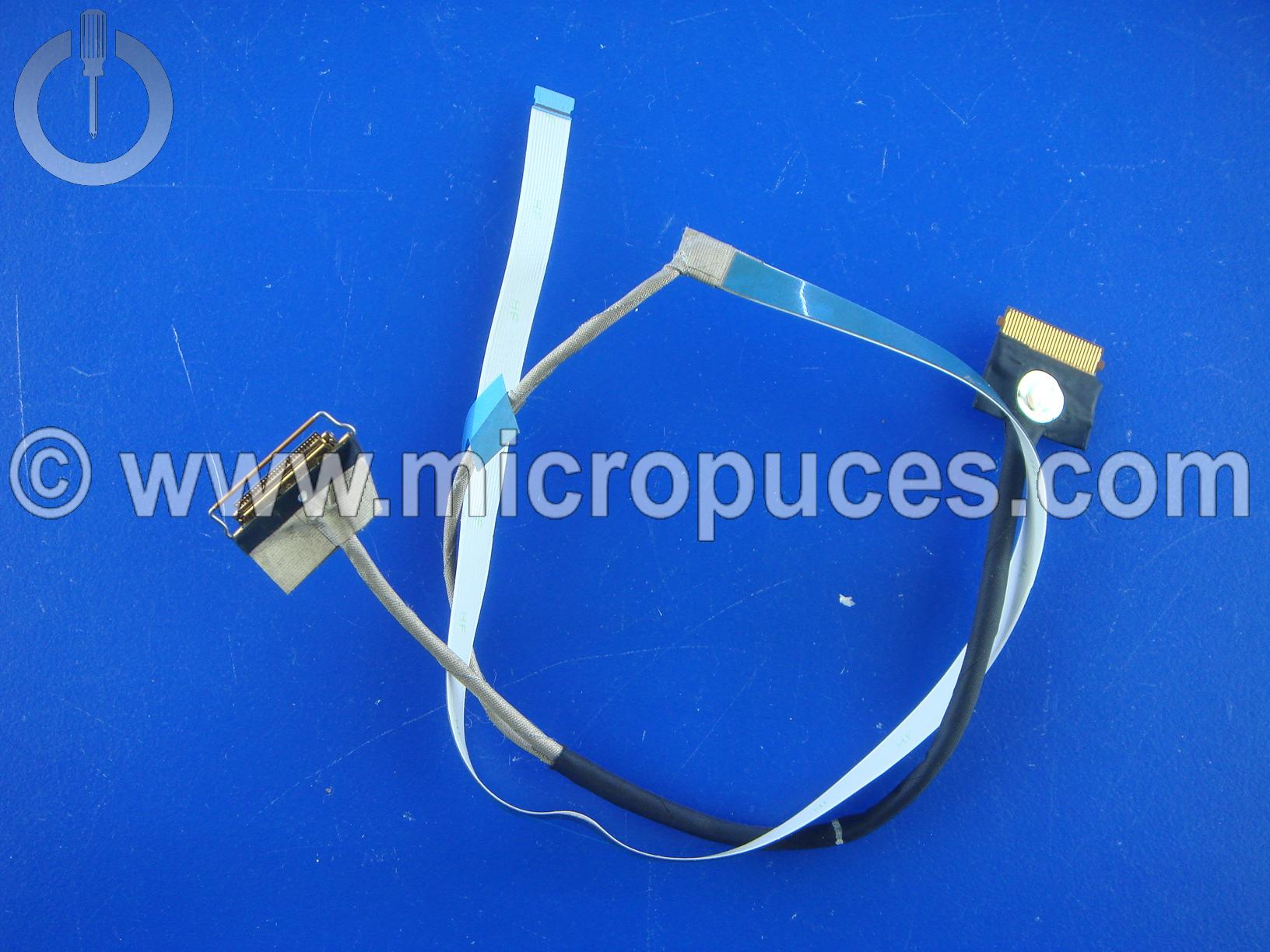 Nappe vid�o pour LENOVO IdeaPad 3-17ITL6