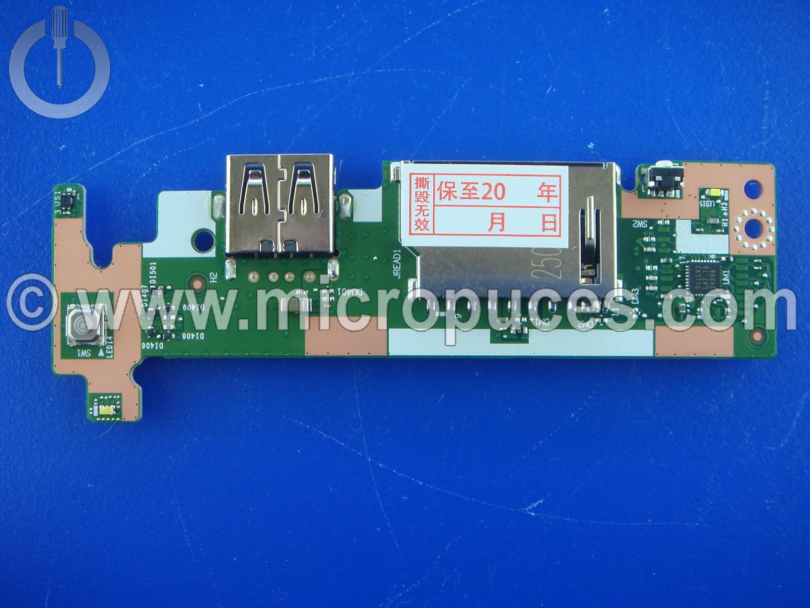 Carte fille pour Lenovo IdeaPad 1-15ALC7 - NS-E542